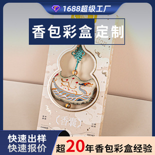 �����p�����ҠC��ˇ���ҼӺ��ͦ�����Ҹ߶˶Y�Ђb����ʺ�