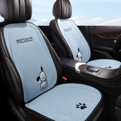 Four Seasons Pad Available Non-Slip Breathable Seat Cushion