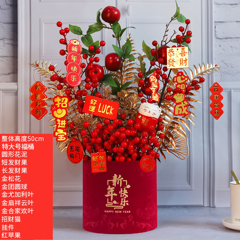 Feliz Año Nuevo + Set de Manzanas