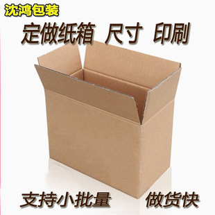 ��؛�Y��ˮ���YƷ�ɹ����b���ͶY���b���伈��ӡˢ�S�Ұ��b�а��]