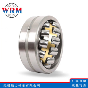 WRM�{�ĝL���S��3615 3616 3617 3618 3619 3620 3622CA CC/W33