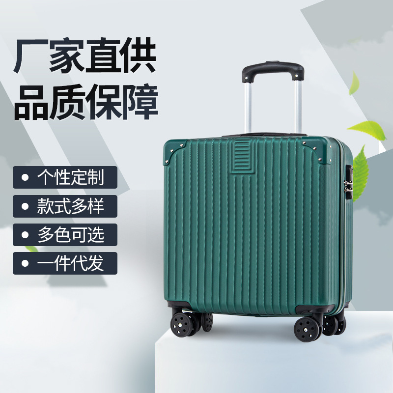 Wholesale new business bags 18 inch aluminum alloy tie rod bags universal wheel luggage travel boarding box Wholesale new business bags 18 inch aluminum alloy tie rod bags universal wheel luggage travel boarding box