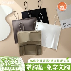 Ice silk breast wrap small suspender women's inner wear with breast pads tube top underwear summer thin style beautiful back vest bra all-in-one