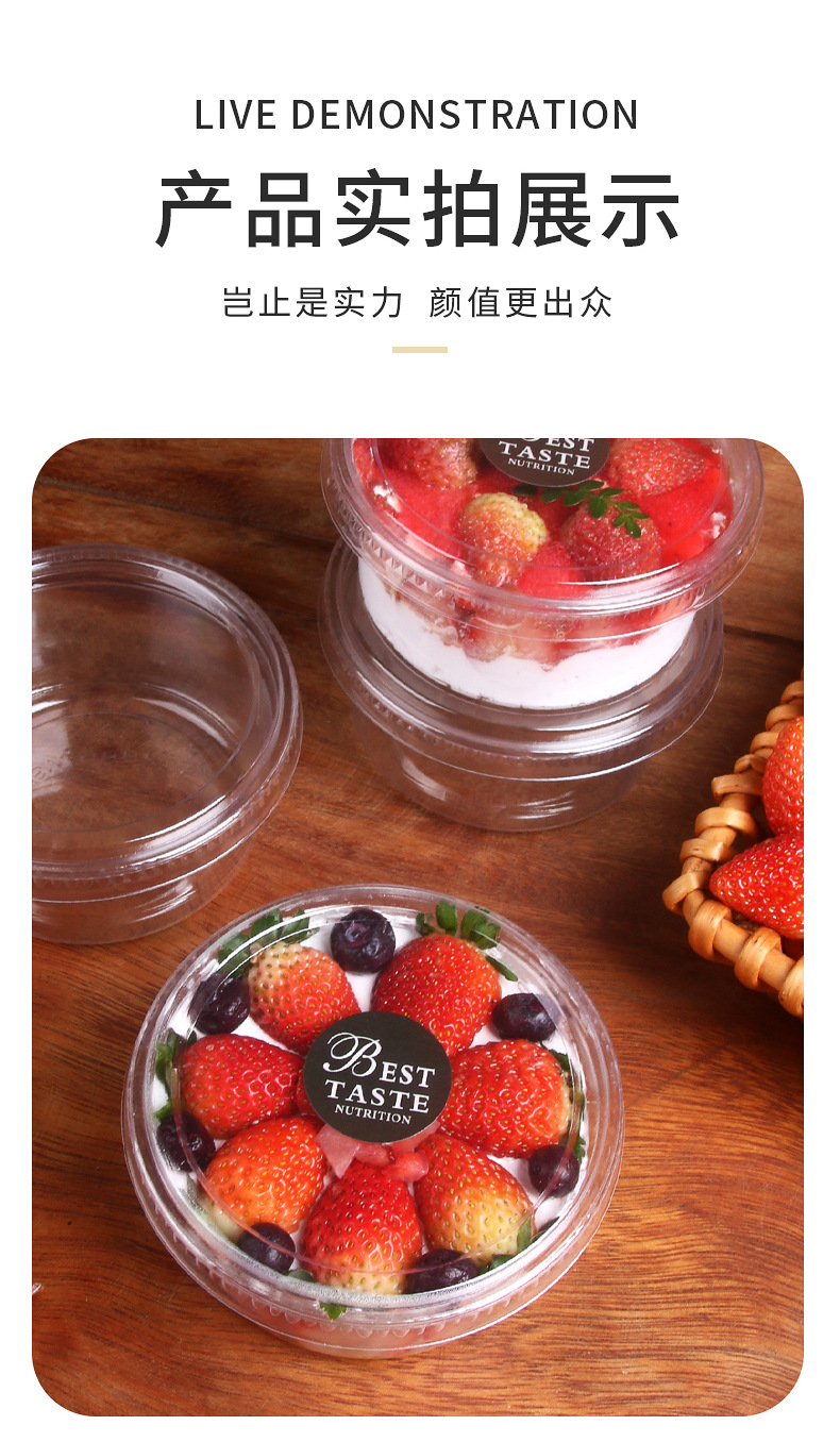 SSM870盒详情页_09