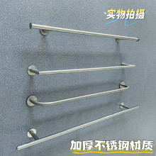 服装店不锈钢上墙正挂墙上展示架银色加厚简约陈列货架壁挂式挂杆