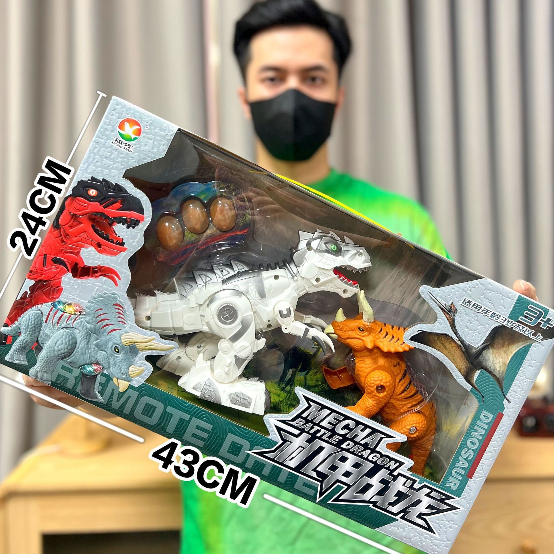 Juguetes para niños dinosaurios mundo con efectos de sonido rastreo eléctrico control remoto tiranosaurio pterosaurio juguete caja de regalo cuerpo al por mayor
