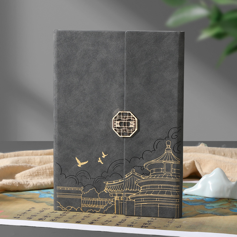 a5国潮笔记本礼盒套装商务高档礼品实用国风记事本子企业定制logo|undefined