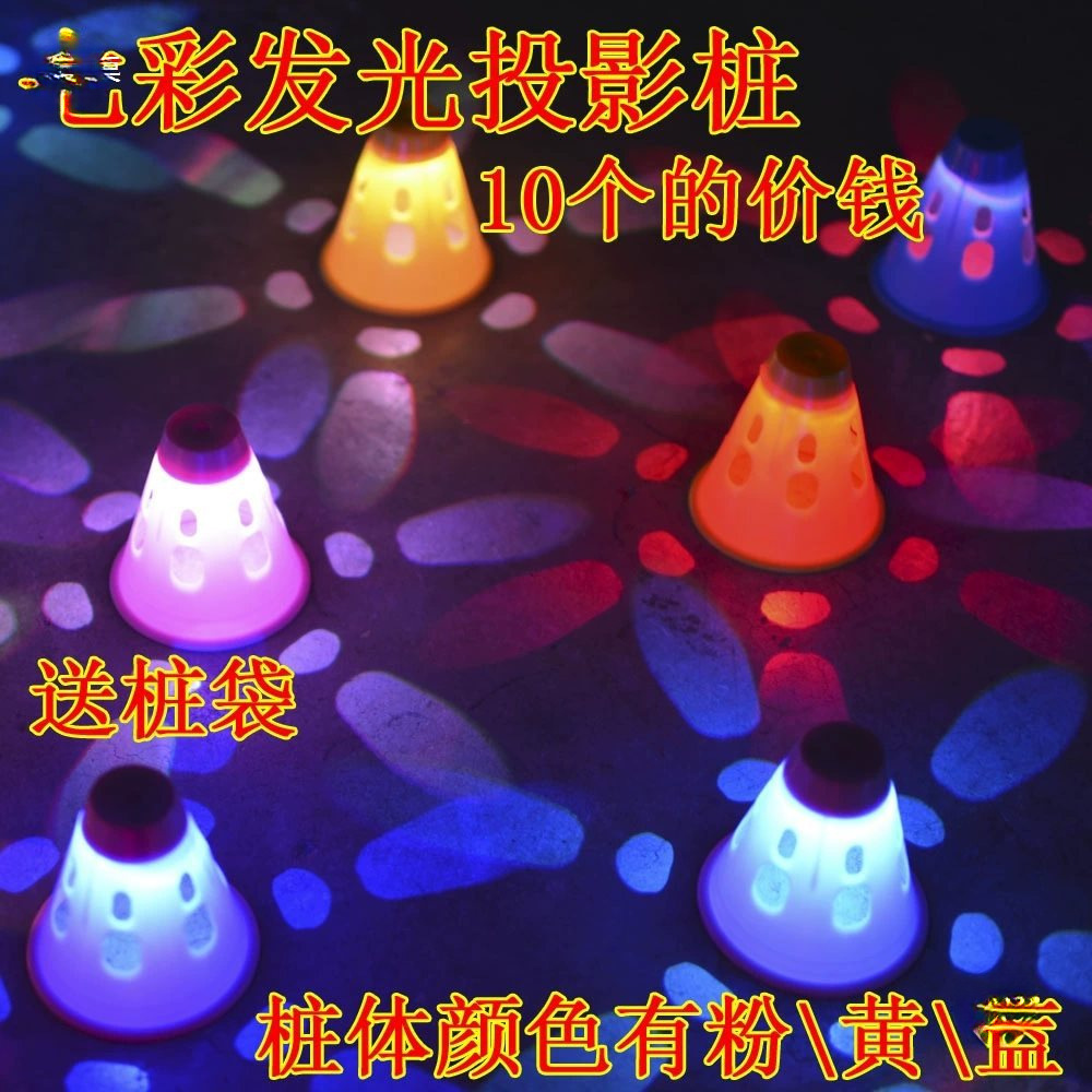 Luminous Screw Nails, Male and Female Nails, Flower Shoe Stakes, Flint Wheel Bottom, Flat Wheel, Roller Skates, Flash Code Adjustment Bearing Lubricant