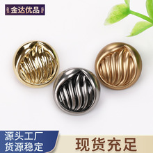 �������ַ����С�������·���������ë����֯����Ŧ�۸߼���