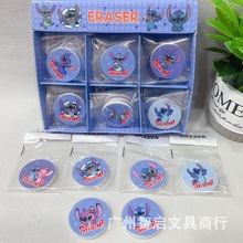 ͨȤζAƤ{ɫUP׃@ľߪƷмƤƷ