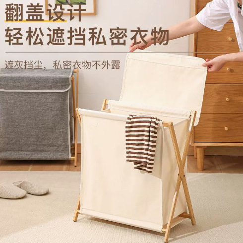 Dirty Clothes Basket Foldable Dirty Clothes Basket Japanese-style Laundry Basket Storage Basket Fabric High-value Bedroom Bathroom Storage Box