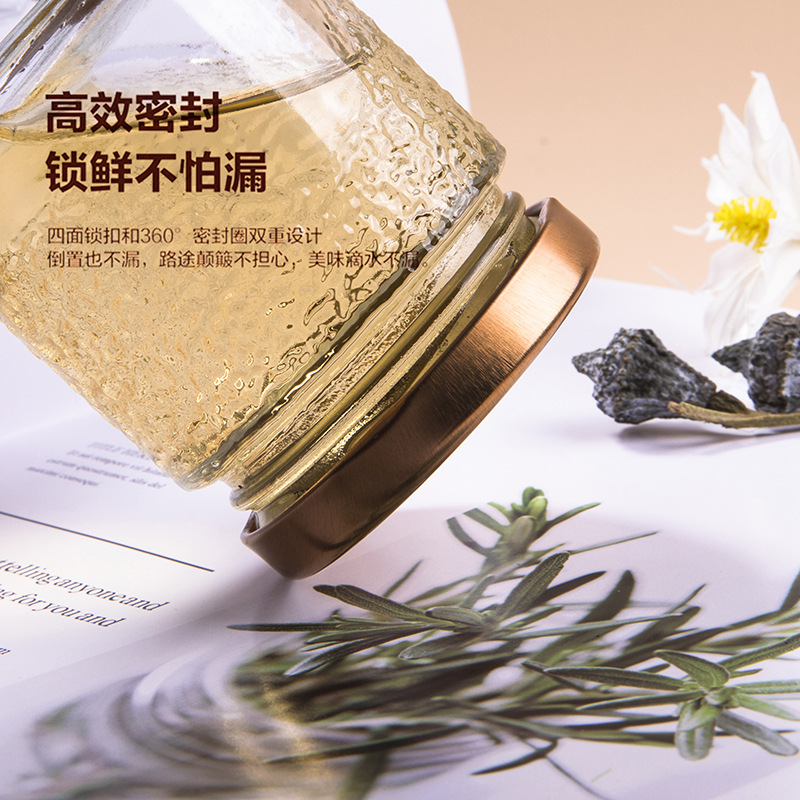 燕窝瓶橘皮200ml大口鲜炖玻璃瓶燕窝花胶蜂蜜密封瓶耐高温可蒸煮