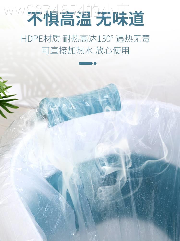disposable a hip bath Bath sets Bath bags thickening thickening Bath barrel Bag travel hotel household