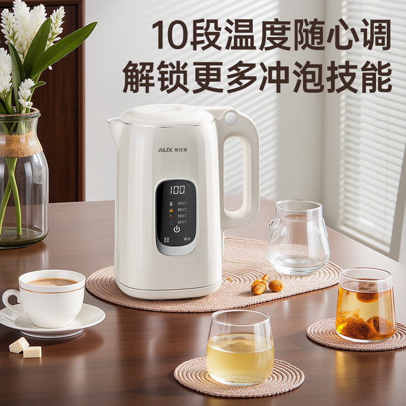 Hervidor eléctrico Oaks, revestimiento de acero inoxidable 304, pantalla digital de 1.7L, apagado automático inteligente de temperatura, hervidor eléctrico de preservación del calor