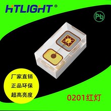 0201LED���� ΢���NƬʽ0201�t�� 0201�tɫ 0201С�NƬ����