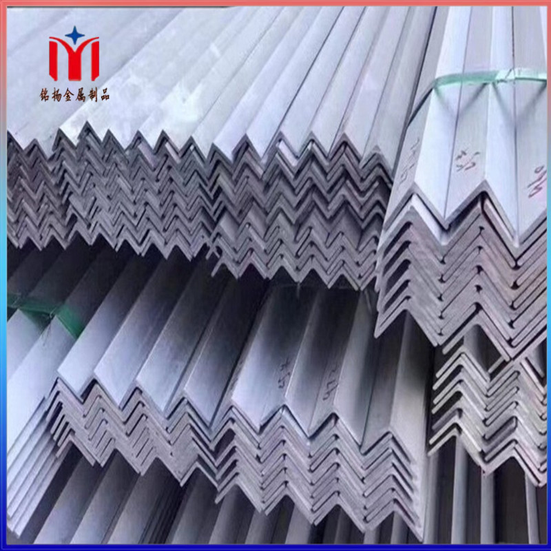 盐城铭扬 厂家供应 304不锈钢等边角钢 三角铁角钢 可按要求制作