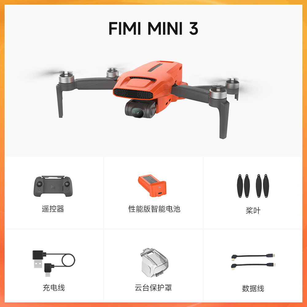 Femmi mini nuevo FIMI mini 3 HD fotografía aérea pequeña máquina voladora Femmi dron