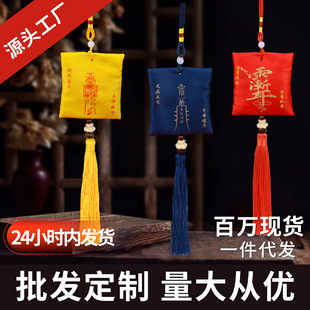 ���^�R����������ҝh�����K�S���ɰ�������ƽ���o����ޱ�M����