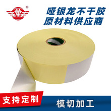 25#yz y˺N y߅z Wz Sֱ