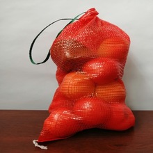 柚子网袋子编织加密加厚水果网兜装玉米红薯洋葱毛豆土豆生姜网袋
