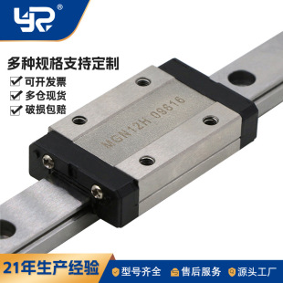 MGW���a���y΢��ֱ����܉���K��܉����MGN���Q�Cе����С��̨܉��