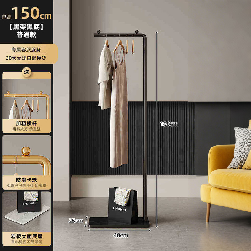 El estante de ropa simple en el dormitorio del piso al techo no ocupa un lugar en el hogar, la ropa de la habitación interior, el perchero, el poste de ropa pequeño, la ropa colgante, el secado