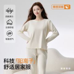 睡衣女秋冬季加绒加厚可外穿长袖睡袍2025新款圆领法式家居服套装