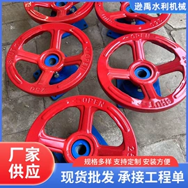 启闭机;闸阀;其他阀门