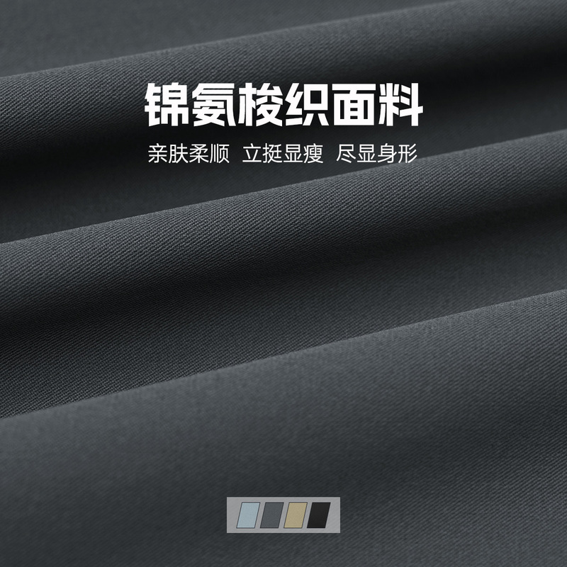 跨境男士立领运动休闲拉链长袖城市通勤户外徒步登山薄款外套1138|undefined