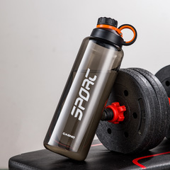 Stylish Minimalist Plastic Cup Large Capacity Outdoor Sports Portable Fitness Water Bottle Men and Women Space Cup Wholesale Engraving