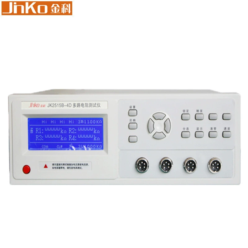 Чанчжоу Jinke JK2511 DC Тестер низкого сопротивления JK2512/2515B Микроевометр Ommemomeder Haoe