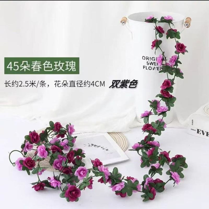 模擬籐バラ籐装飾アーチエアコン水道管巻き取り籐偽植物花籐卸売|undefined