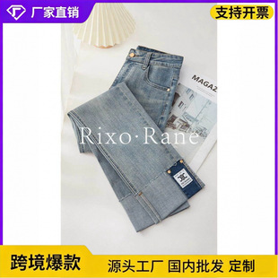 ����Rixo Rane �����|?ֱͲţ��ѝŮ�����@�ݜ\ɫխ�柟��ѝ��