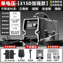 �|��늺��C220v����315����380v��yС��ȫ�~ֱ���p늉����C