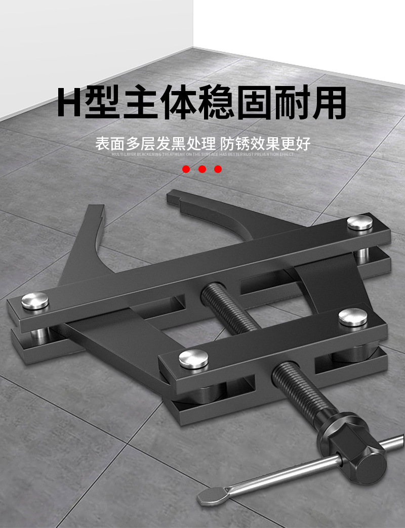 Chain tensioner chain cutter chain remover harvester special chain tensioner clamp chain remover chain disassembly special tool