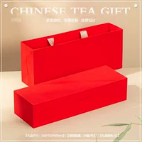 Wuyishan Dahongpao чай каменная кость цветочная подарочная коробка с печатью новогодних подарков