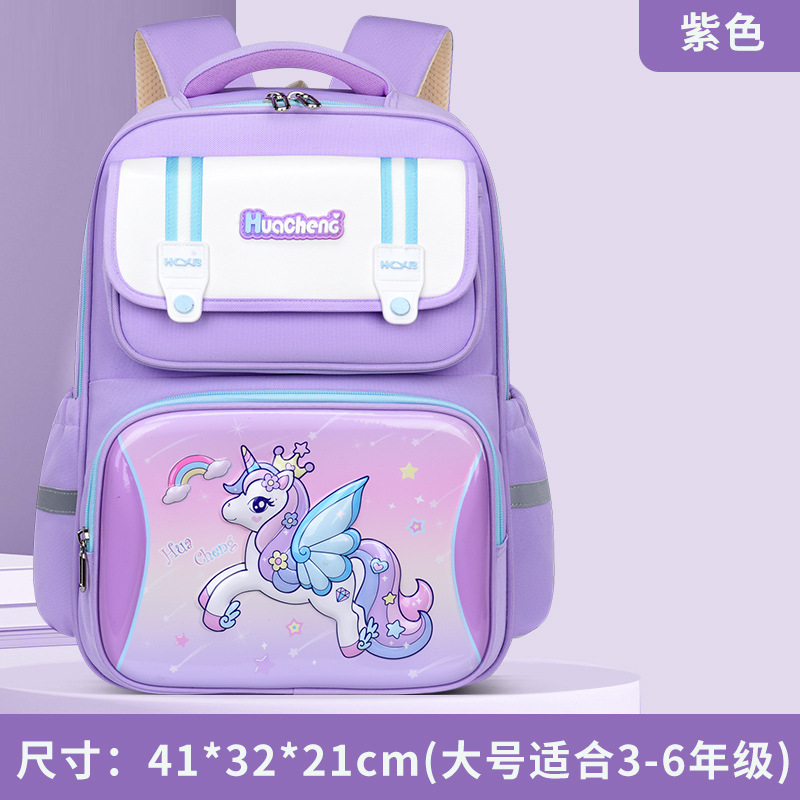 Tamaño grande morado