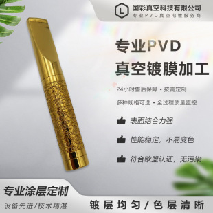 �\�Ͻ�PVD����Ĥ ���쵪���ZrN�僼ӹ� ⁽�õ�������t