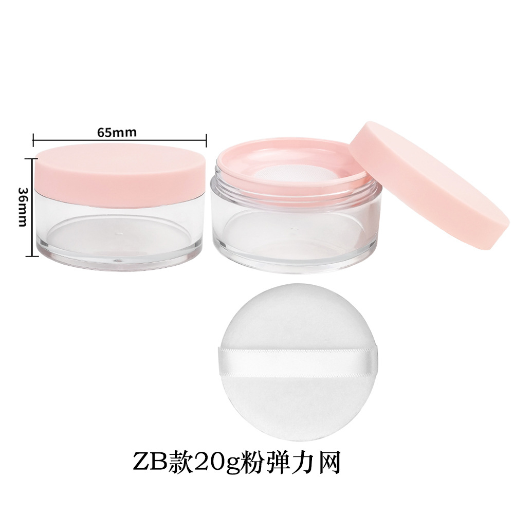 Materiales de embalaje para polvos sueltos en stock: caja dispensadora de polvo suelto ultrafina con tapa abatible y malla elástica grande, para 8g, 15g, 20g.