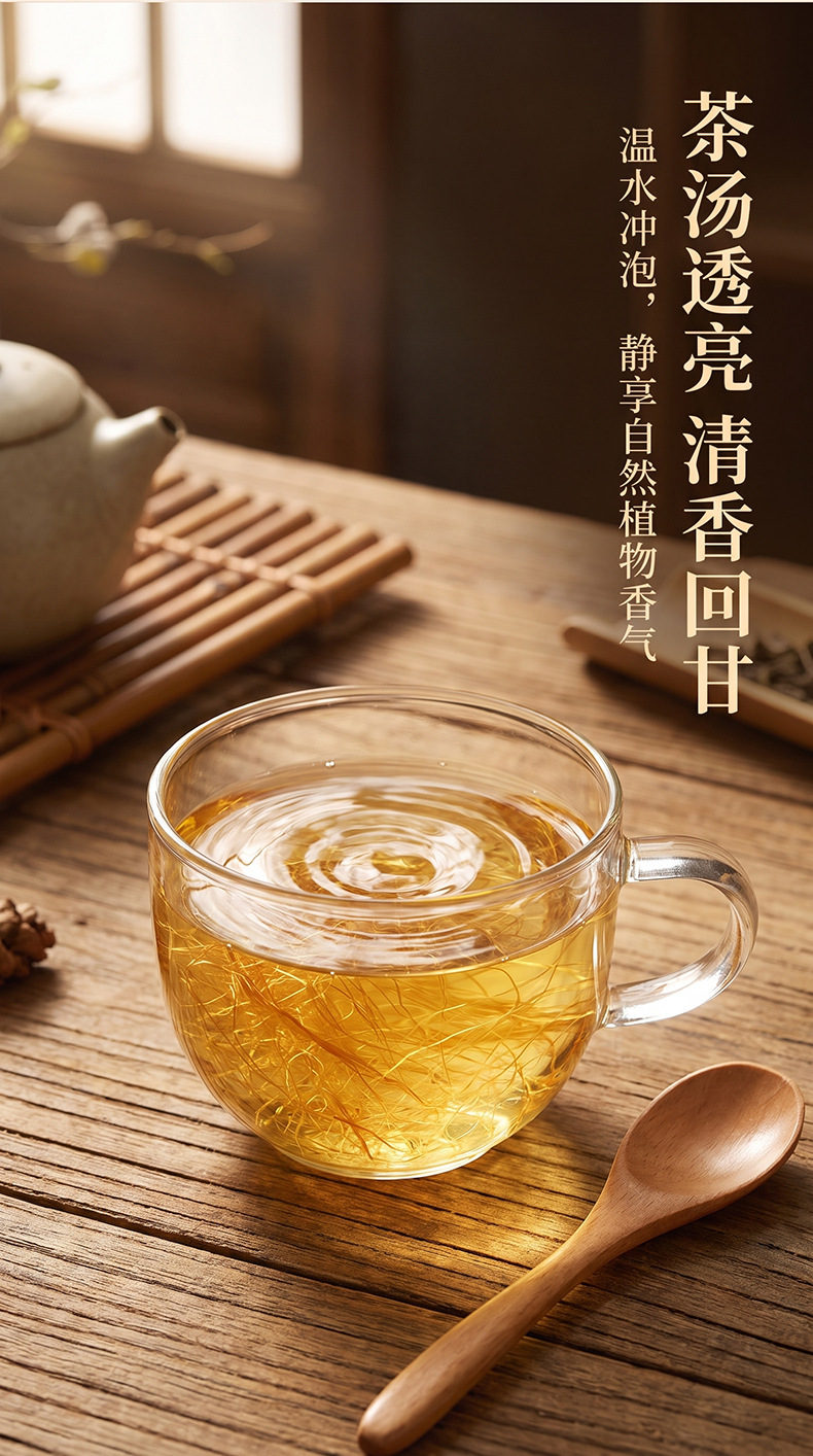 Dried Corn Silk Yu Mi Xu 500g Natural Sun Dried Herbal Tea Ingredient Bulk Supply quality and texture