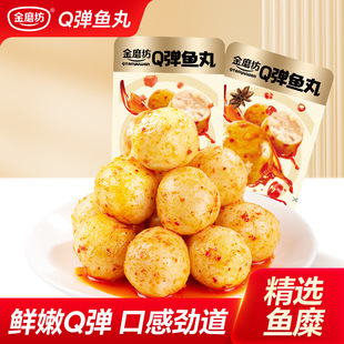 ��ĥ��ɢ�b10gQ���~���Ҏ����x �~�Ӻ�ζ��ʳ�~���������n