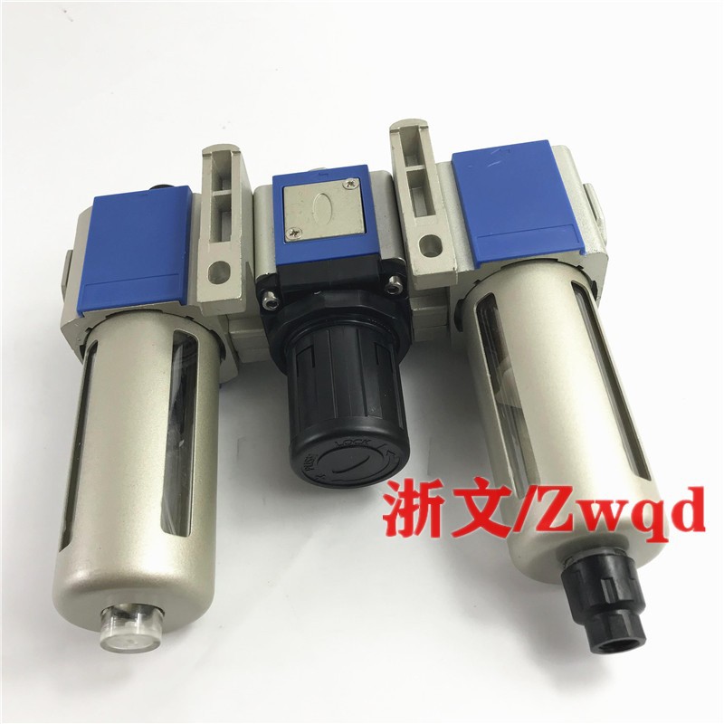 三联体GC300-08 GF300-08+GR300-08+GL300-08组合过滤减压阀