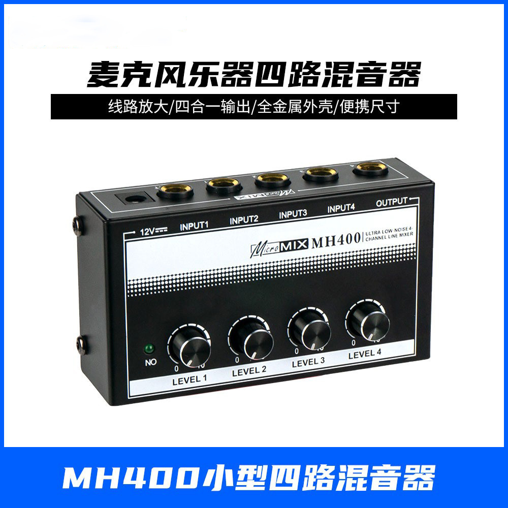 Mezclador Amplificador de Audio de 4 Canales MH400 para Micrófono e Instrumentos