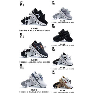 ���ܿ羳�����п�͸��W���ܲ�Ь���zЬ�|�����p���\��Ь֧�ֻ���