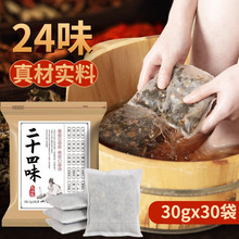 ������ԡ��������Ͻ��t����ĸ�ݲݱ���ԡ޹��ș�����~���_�����l