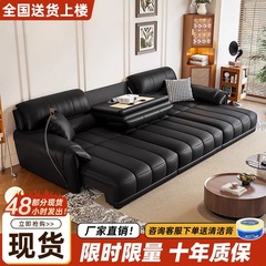 时尚风零靠墙电动沙发多功能可遥控伸缩真皮沙发床一体两用沙发床