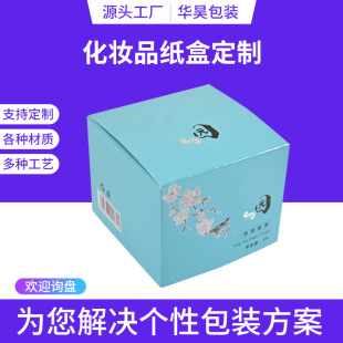 ����˪�ۯB���{ɫ��������˪�ʺл��yƷ�����y�����b�й��Sֱ��