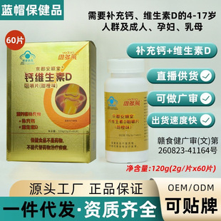 60Ƭ�b�}�ӾS����D�׽�Ƭ��ͯ�}Ƭ�a�}�{ñ����Ʒ���l���}������