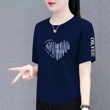清仓捡漏外贸尾单大牌剪标短袖t恤女宽松大码女装中年妈妈装半袖