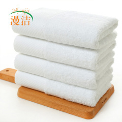 加厚吸水純棉白毛巾酒店賓館洗浴民宿桑拿美容院全棉白色浴巾批發